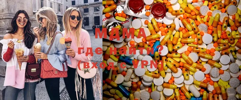 как найти   ссылка на мегу сайт  MDMA VHQ  Злынка 